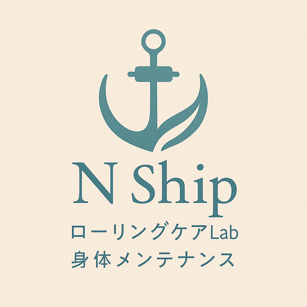 N Ship