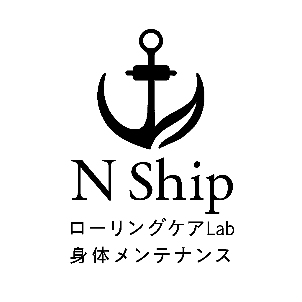 N Ship
